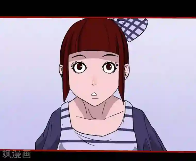 嘤咛客栈第7话1 罗刹