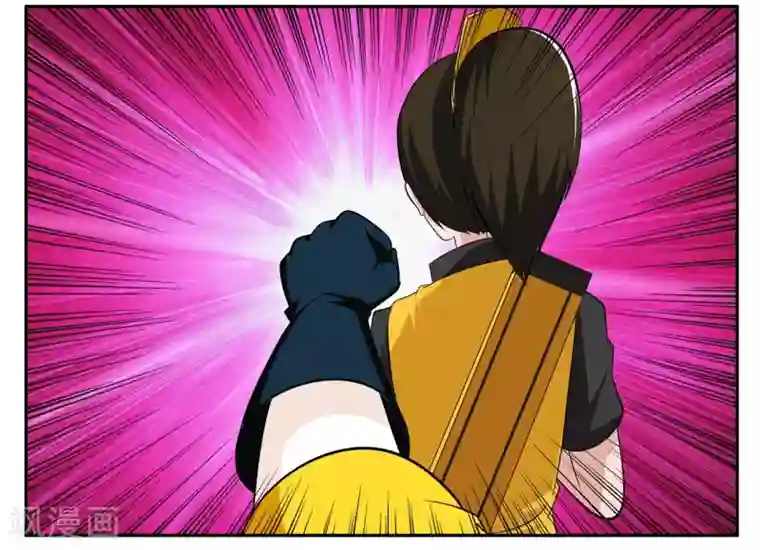 垫底特工第75话 铁磁性物质禁止入内