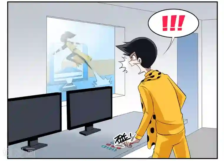 垫底特工第75话 铁磁性物质禁止入内