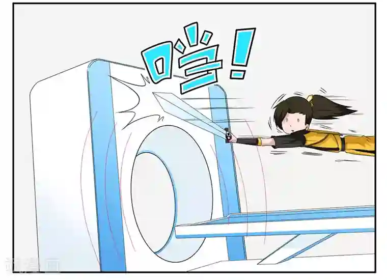 垫底特工第75话 铁磁性物质禁止入内