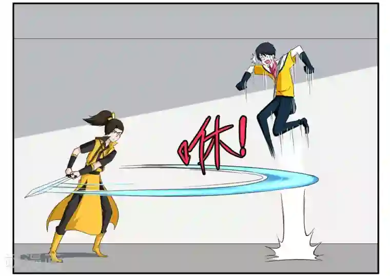 垫底特工第75话 铁磁性物质禁止入内