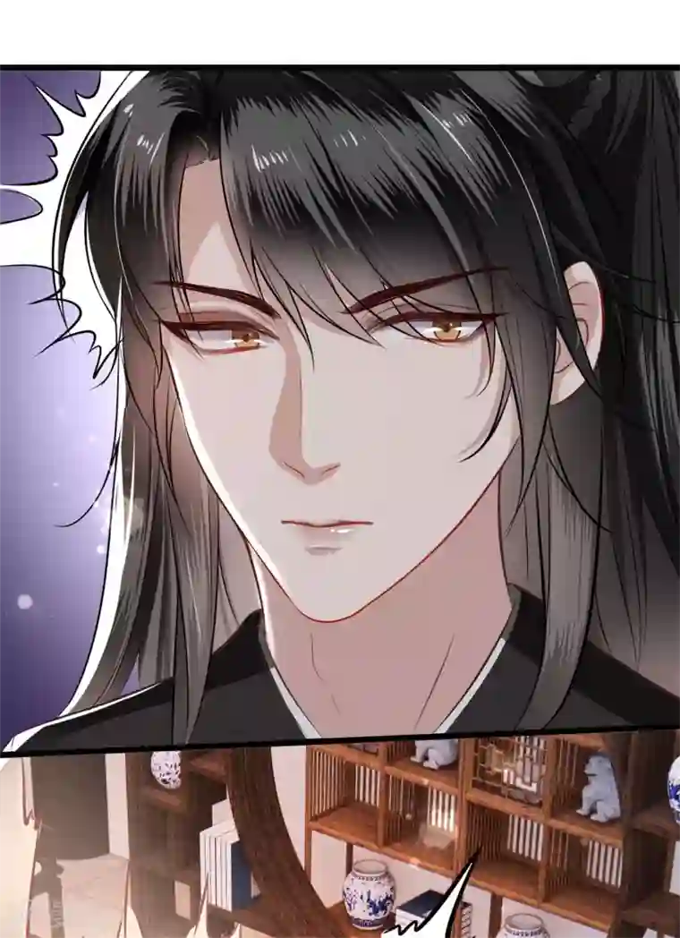 这个王妃路子野第12话 世人皆爱美