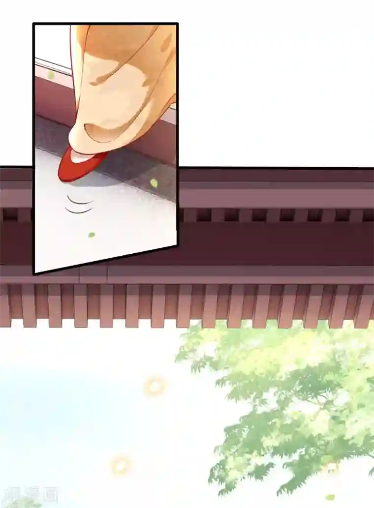 这个王妃路子野第12话 世人皆爱美