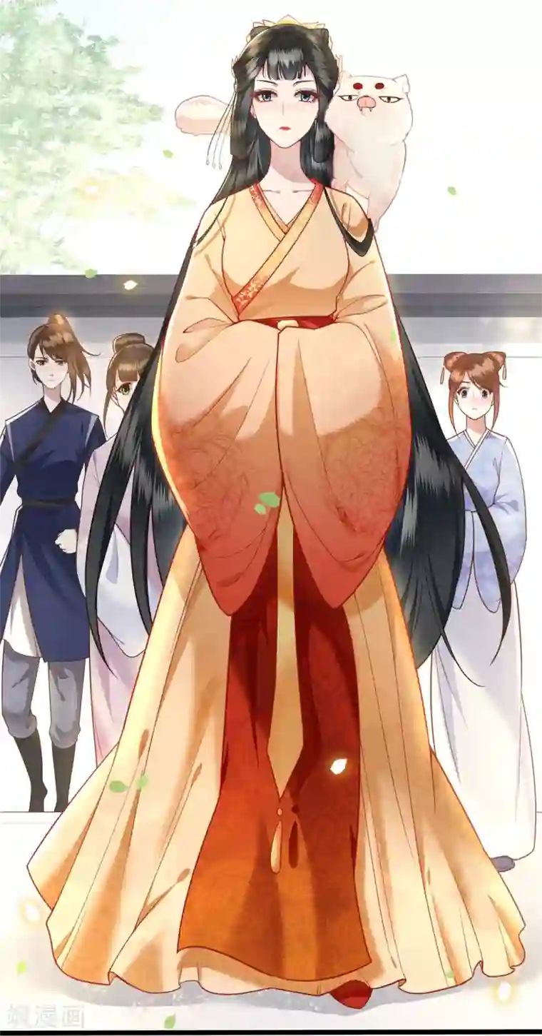 这个王妃路子野第12话 世人皆爱美