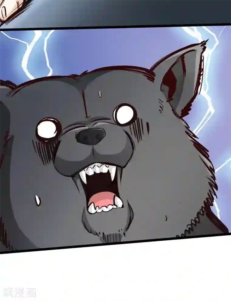 通天之路第14话