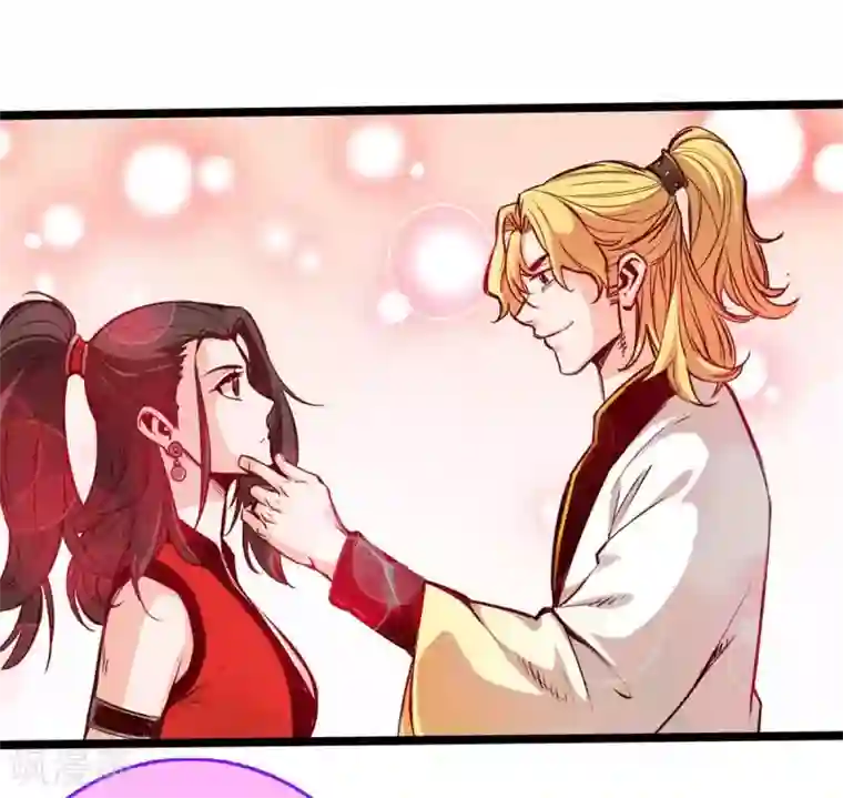 通天之路第15话