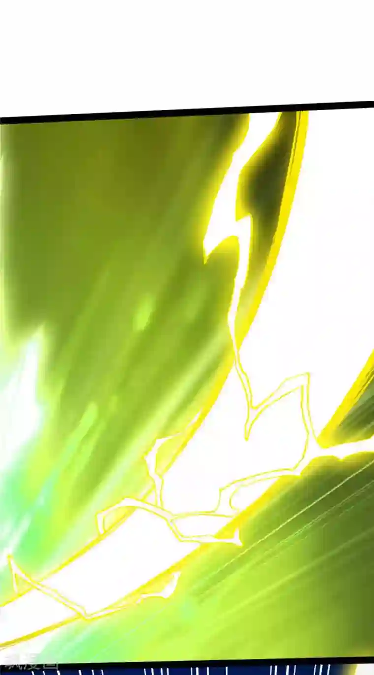 通天之路第15话