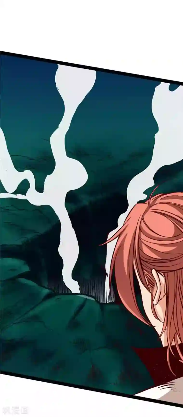 通天之路第15话