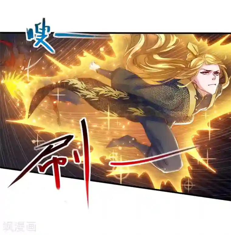 我有百万技能点第7话 有鬼呀