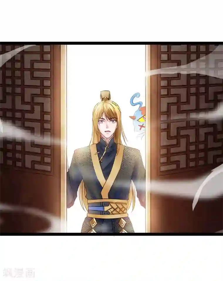 我有百万技能点第7话 有鬼呀