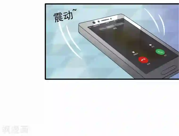 婚情荡漾：陆先生，追妻请排队第10话 闺蜜爱上我的人