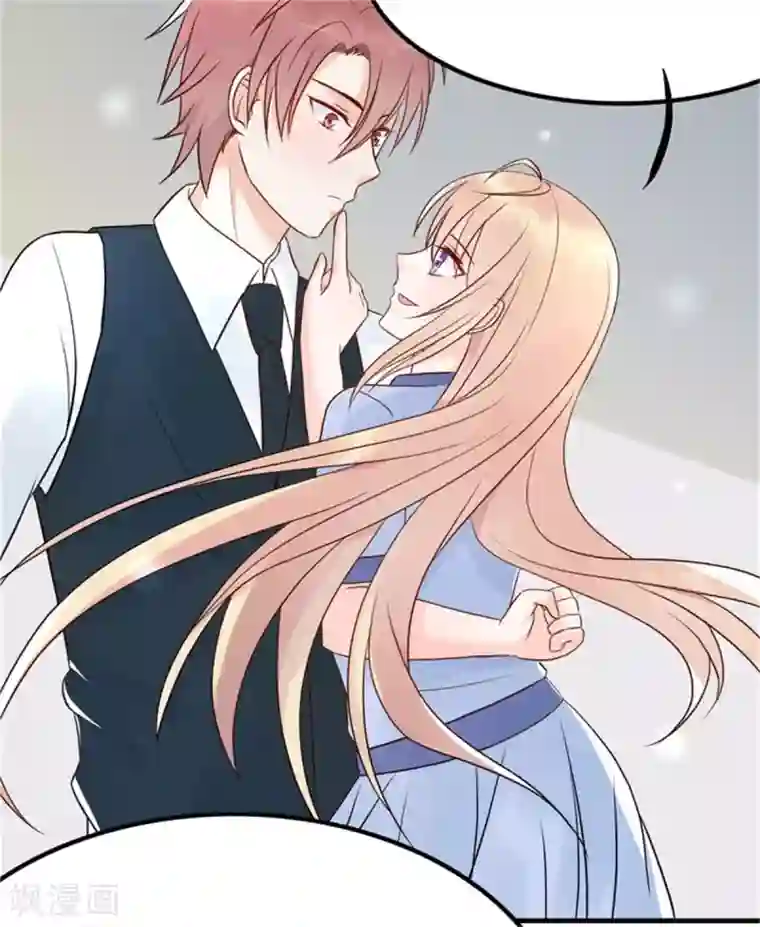 婚情荡漾：陆先生，追妻请排队第11话 他抢先我怀孕了！