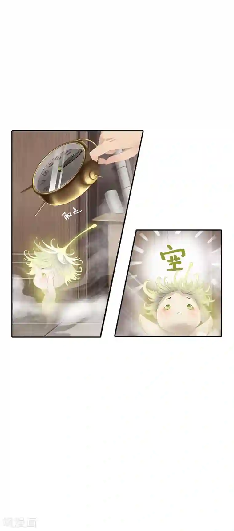 风鱼志前传第10话 小满的闹钟