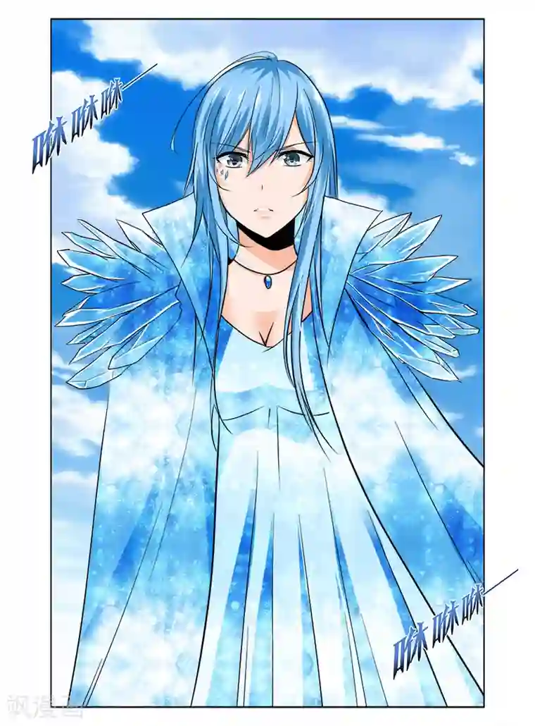 哥变成魔法少女了？！第79话