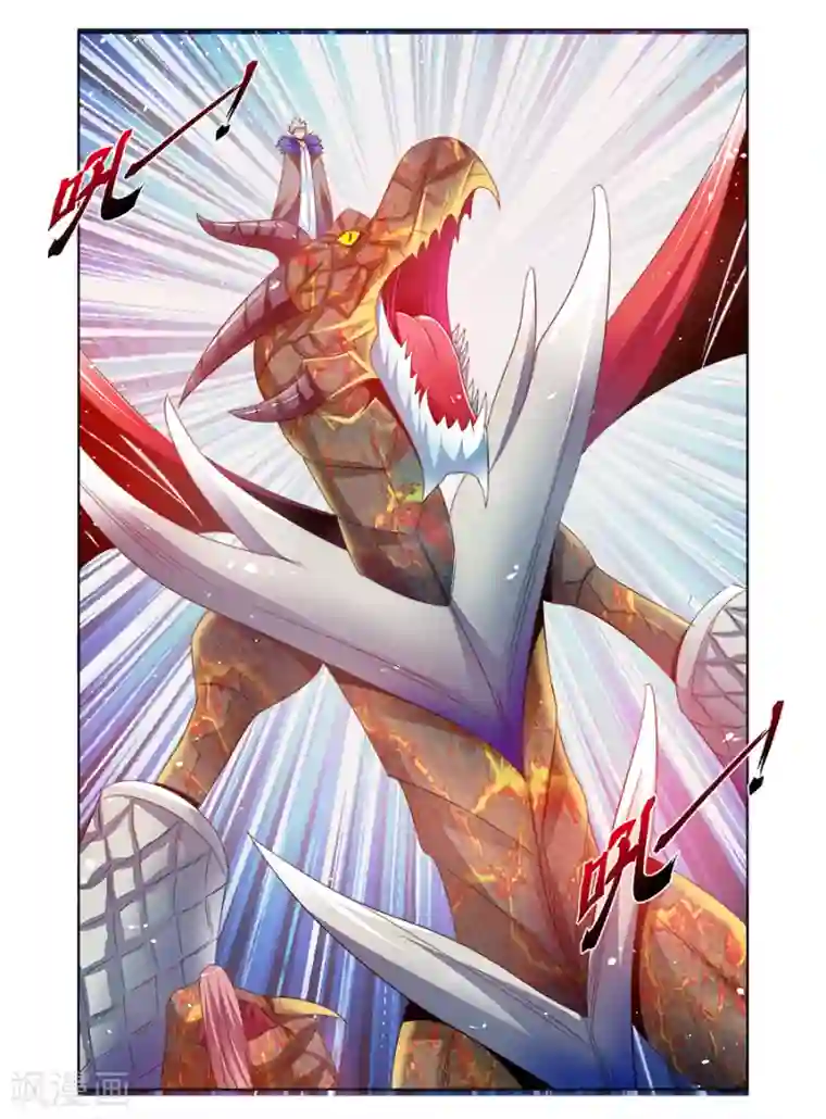 哥变成魔法少女了？！第99话