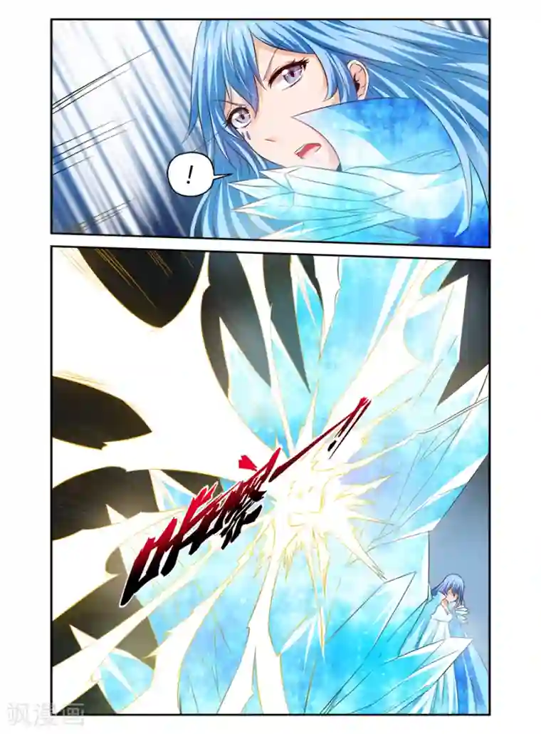 哥变成魔法少女了？！第123话