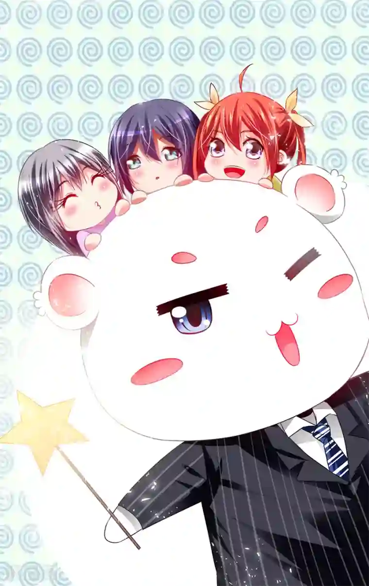 哥变成魔法少女了？！第143话