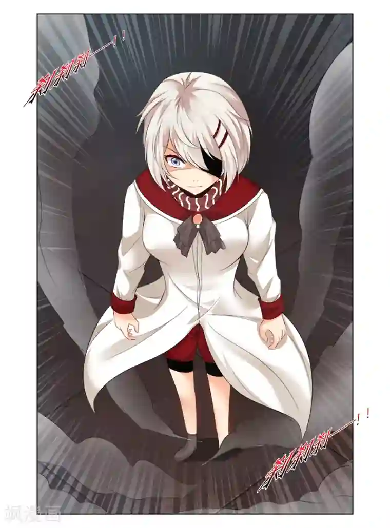 哥变成魔法少女了？！第155话