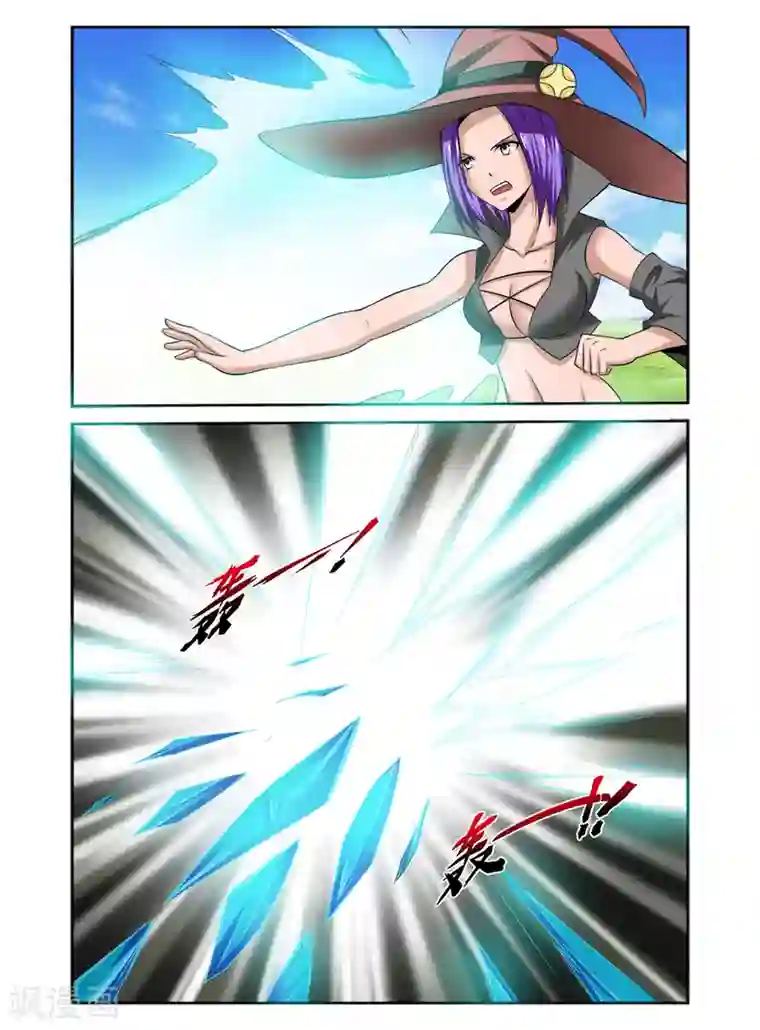 哥变成魔法少女了？！第160话