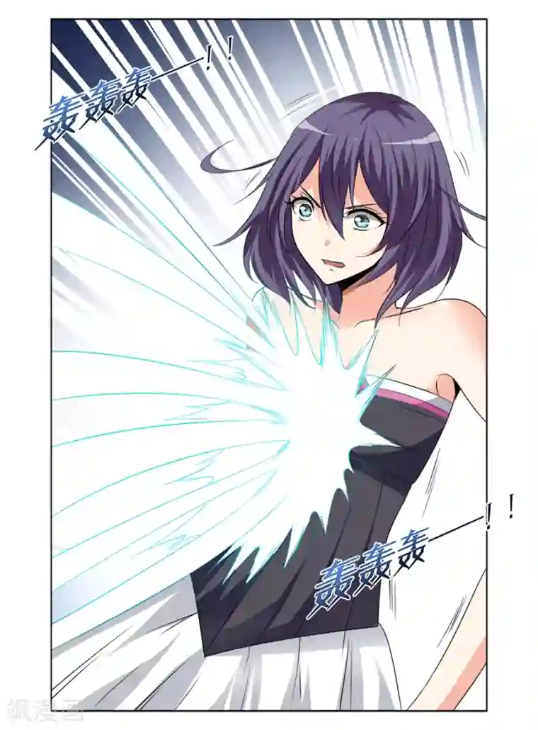 哥变成魔法少女了？！第161话