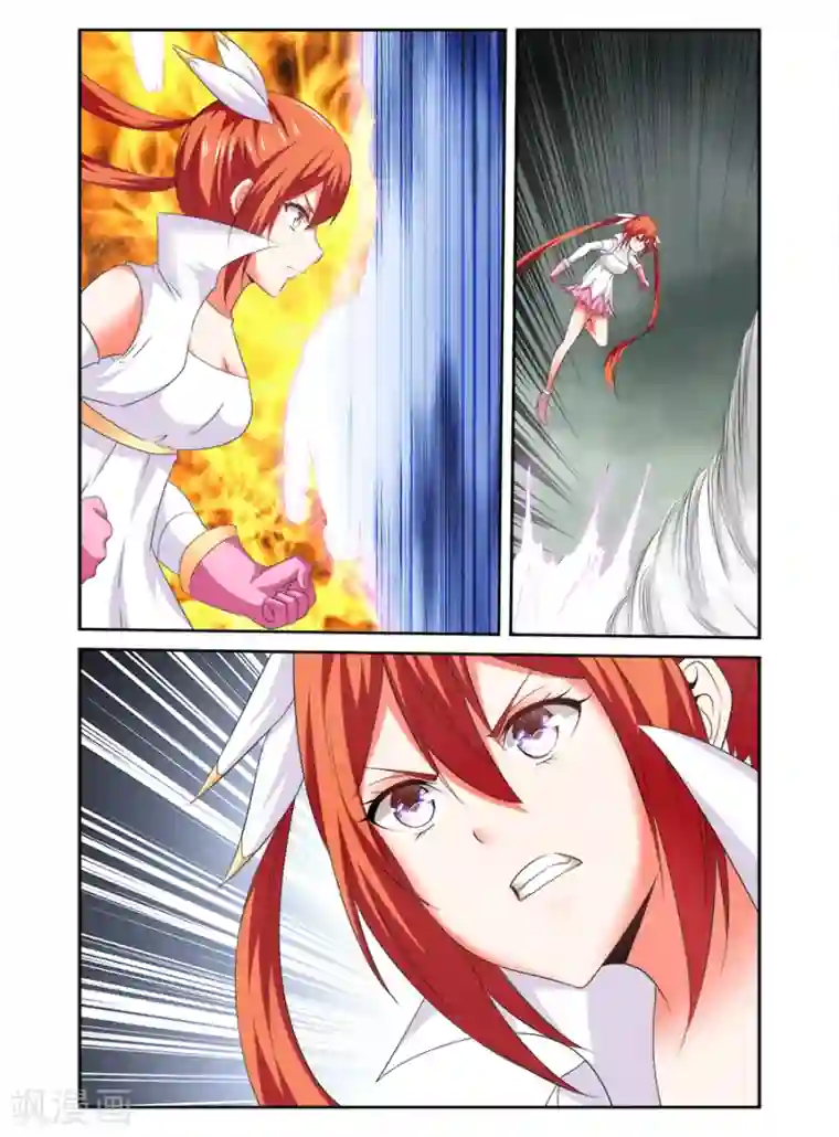 哥变成魔法少女了？！第164话