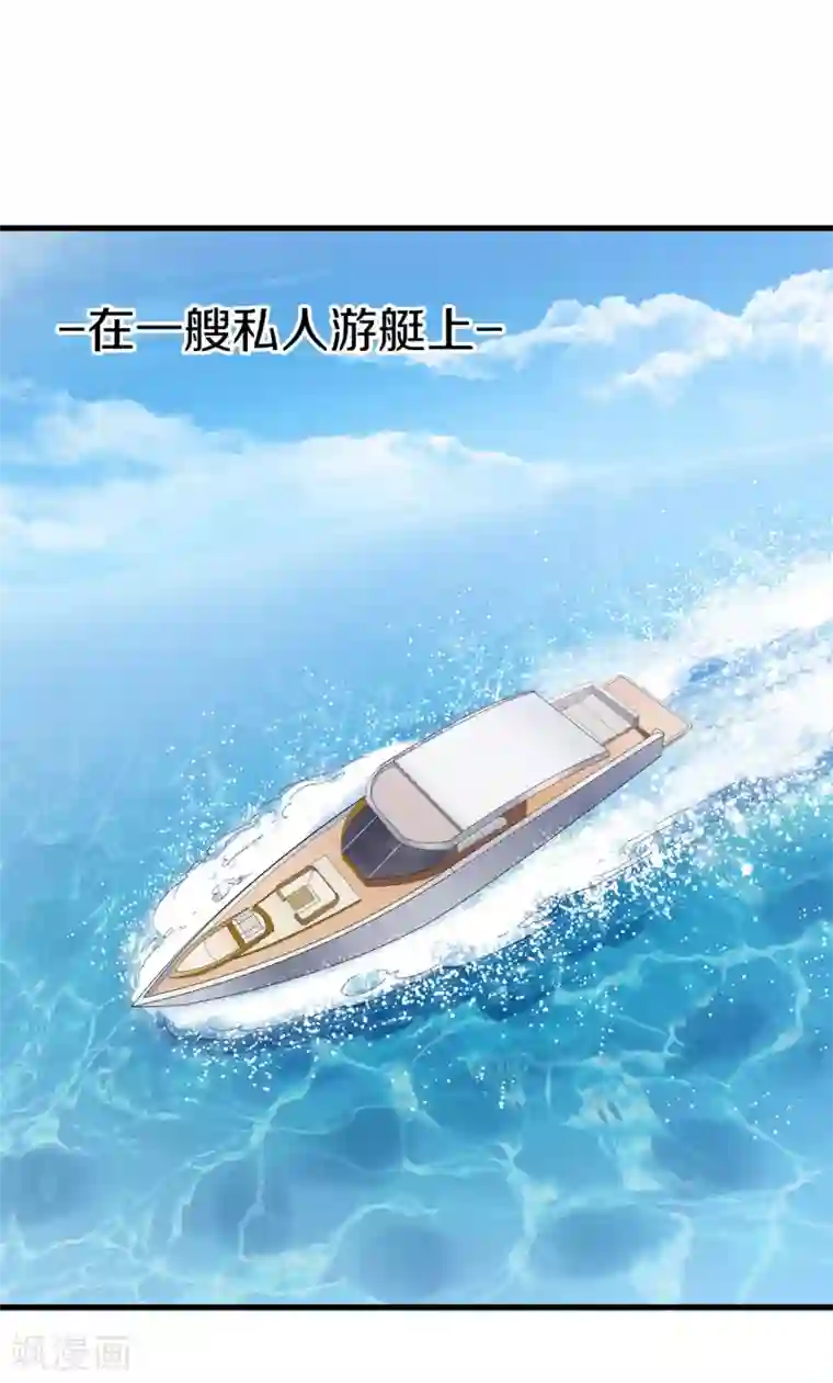 无敌学霸系统第1话 涅槃重生