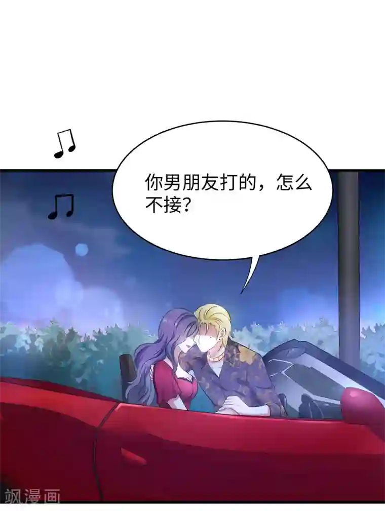 无敌学霸系统第1话 涅槃重生