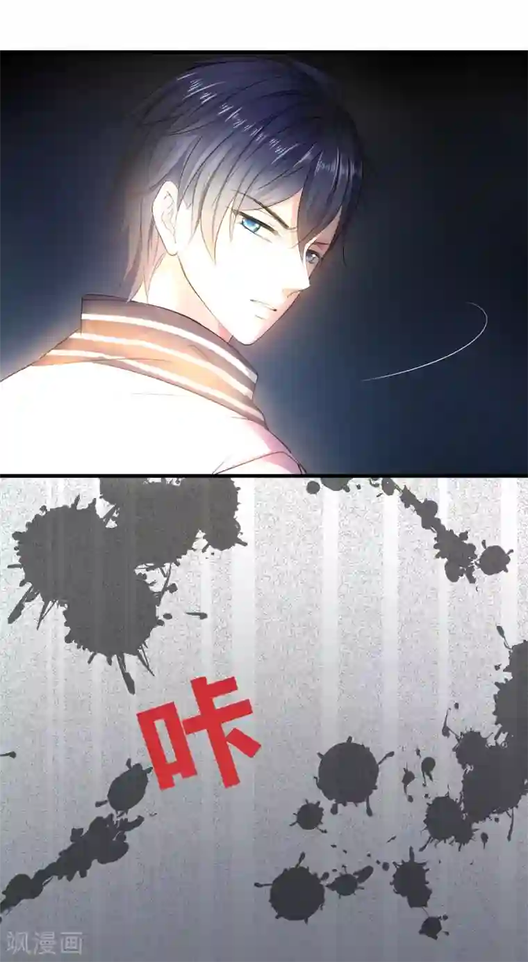 无敌学霸系统第1话 涅槃重生