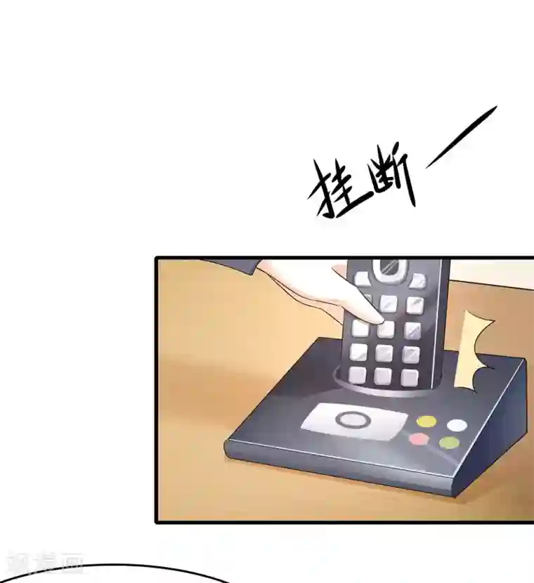 无敌学霸系统第8话 考满分？这不可能！