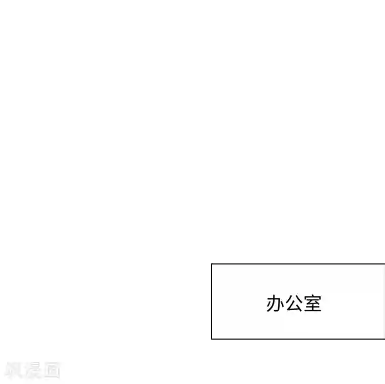 无敌学霸系统第8话 考满分？这不可能！