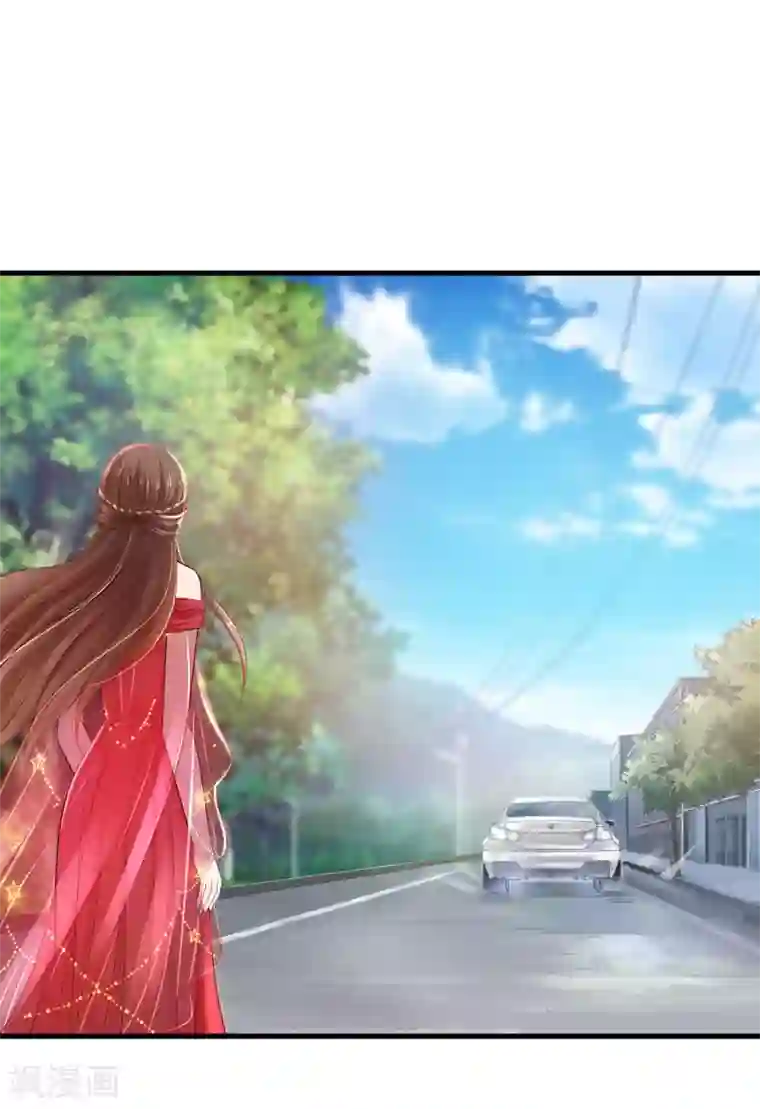 无敌学霸系统第33话 抢人大战