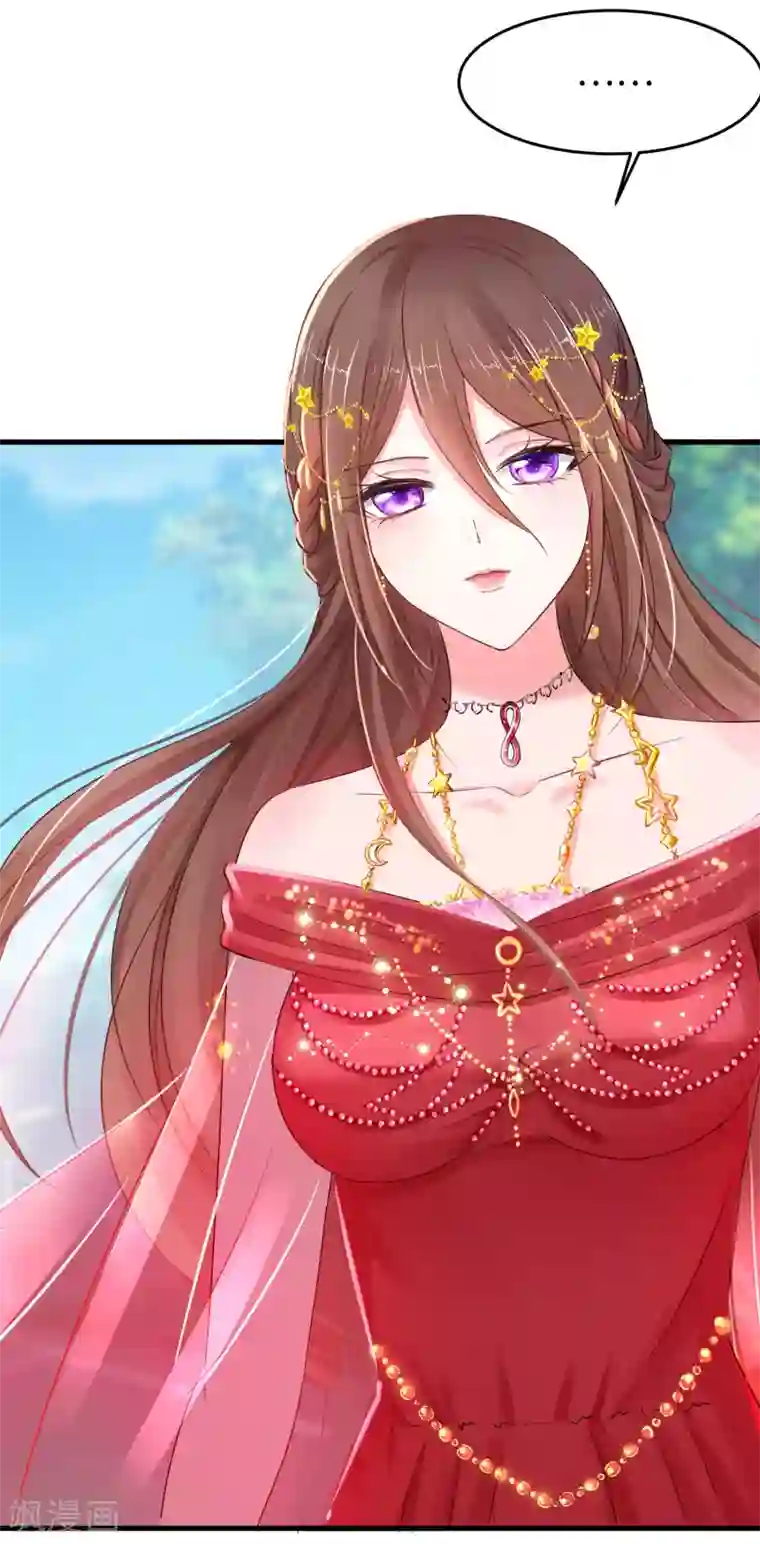 无敌学霸系统第33话 抢人大战