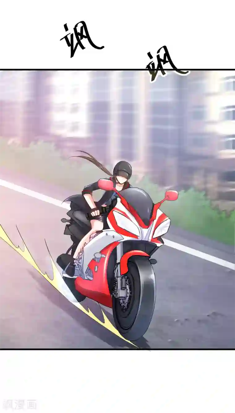 无敌学霸系统第33话 抢人大战