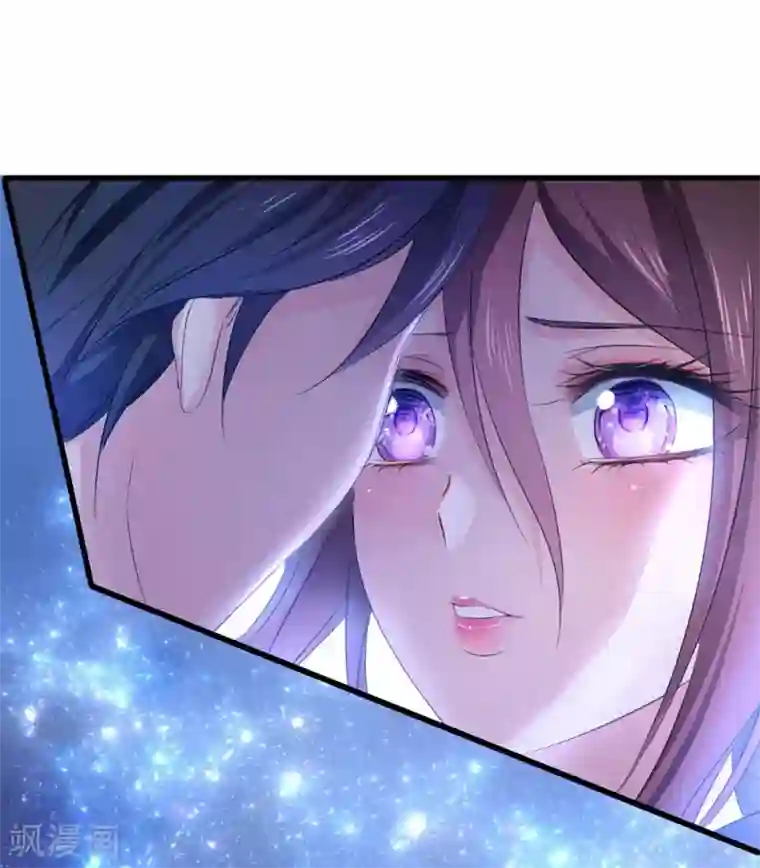 把我变成坏孩子无遮盖下拉式