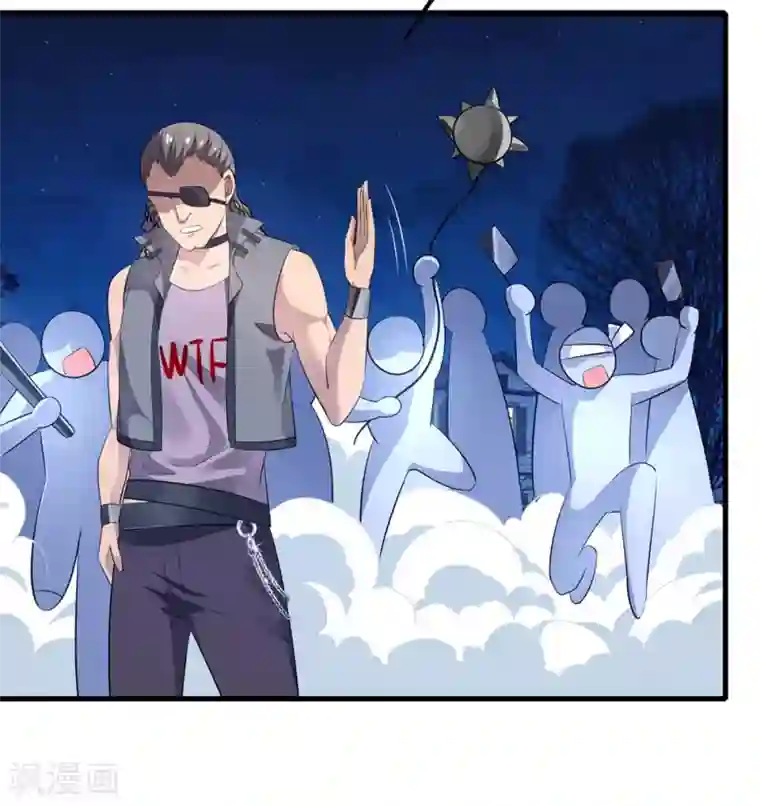 把我变成坏孩子无遮盖下拉式