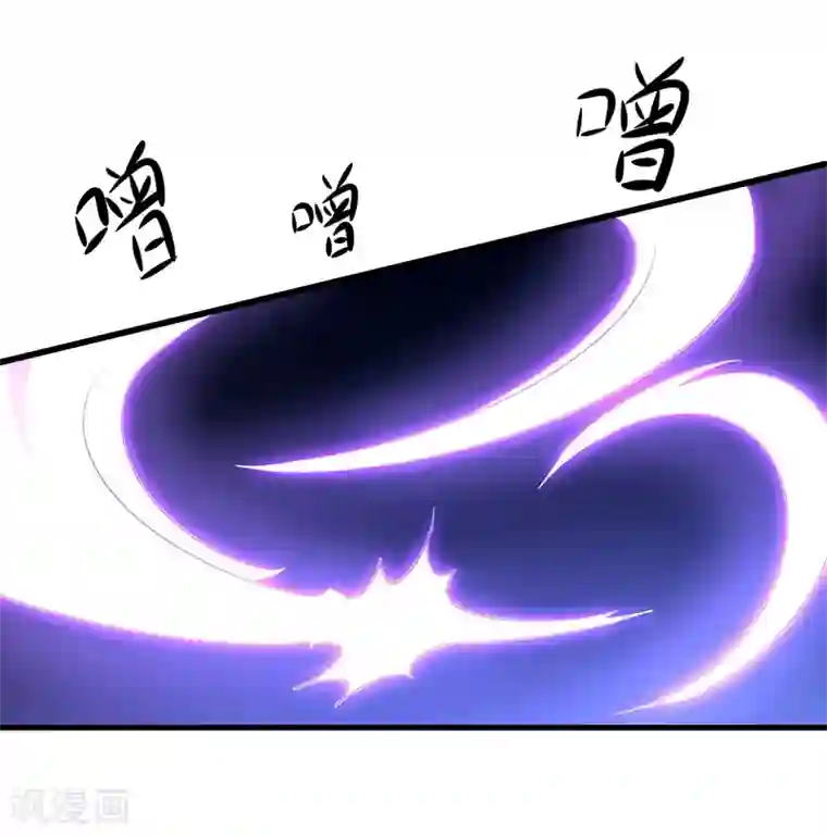 把我变成坏孩子无遮盖下拉式