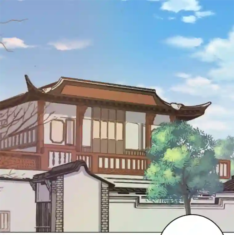 穿越之太子妃威武第1话 高兴你大爷