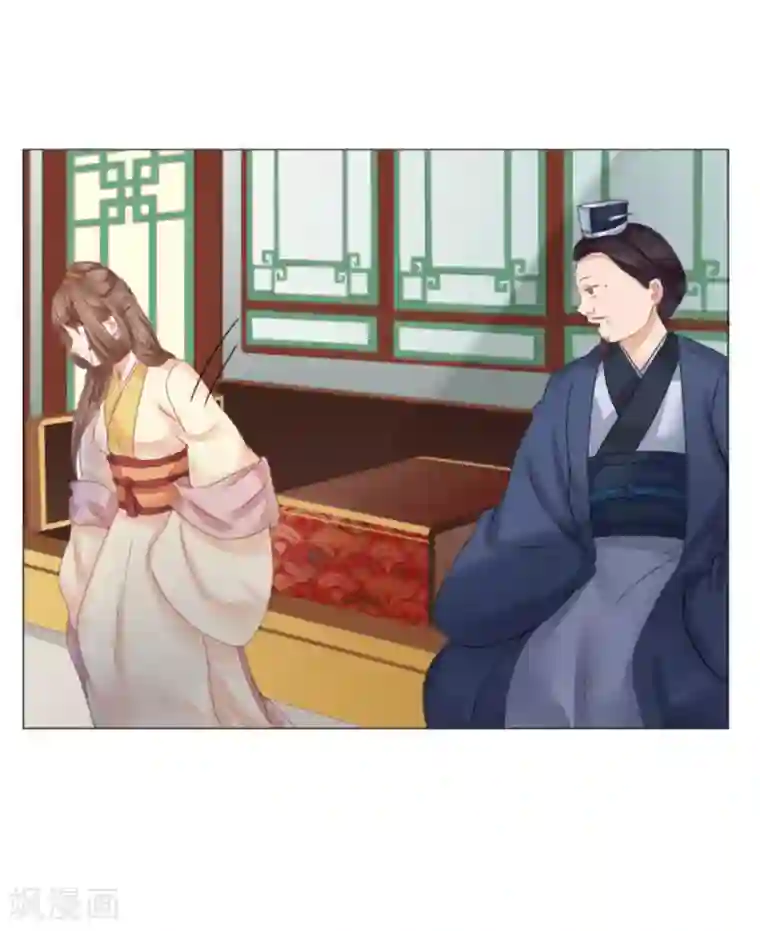 穿越之太子妃威武第1话 高兴你大爷