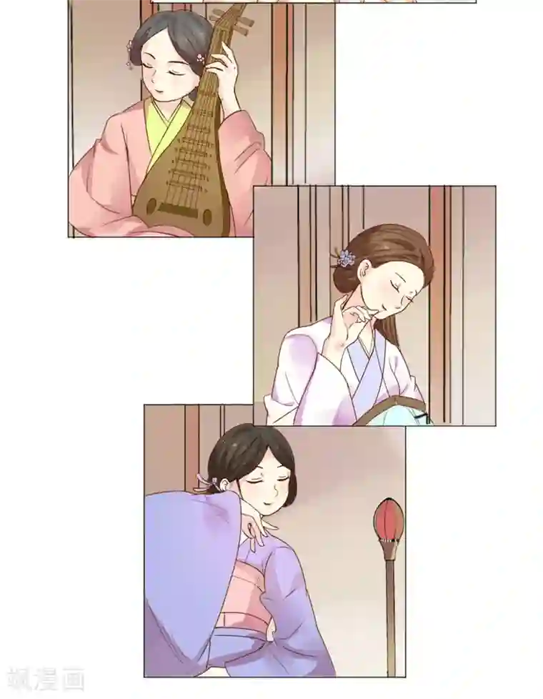 穿越之太子妃威武第3话 太子闪亮登场