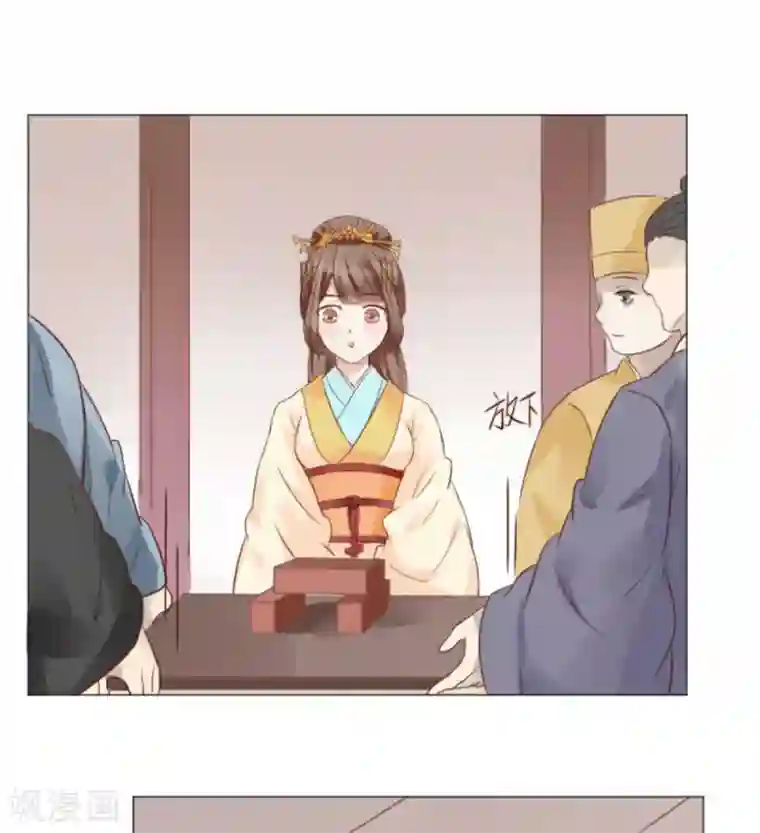 穿越之太子妃威武第5话 谁家千金如此有趣？