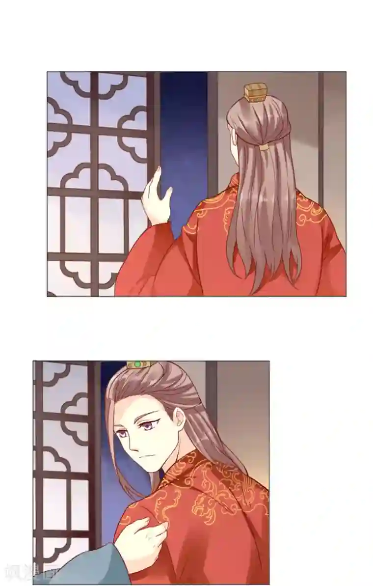 穿越之太子妃威武第9话 第一次有男人对我公主抱