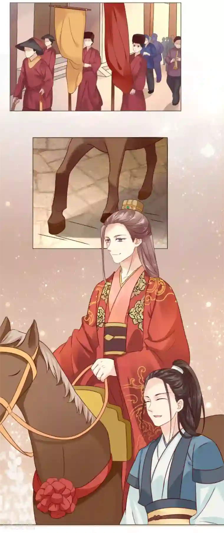 穿越之太子妃威武第9话 第一次有男人对我公主抱