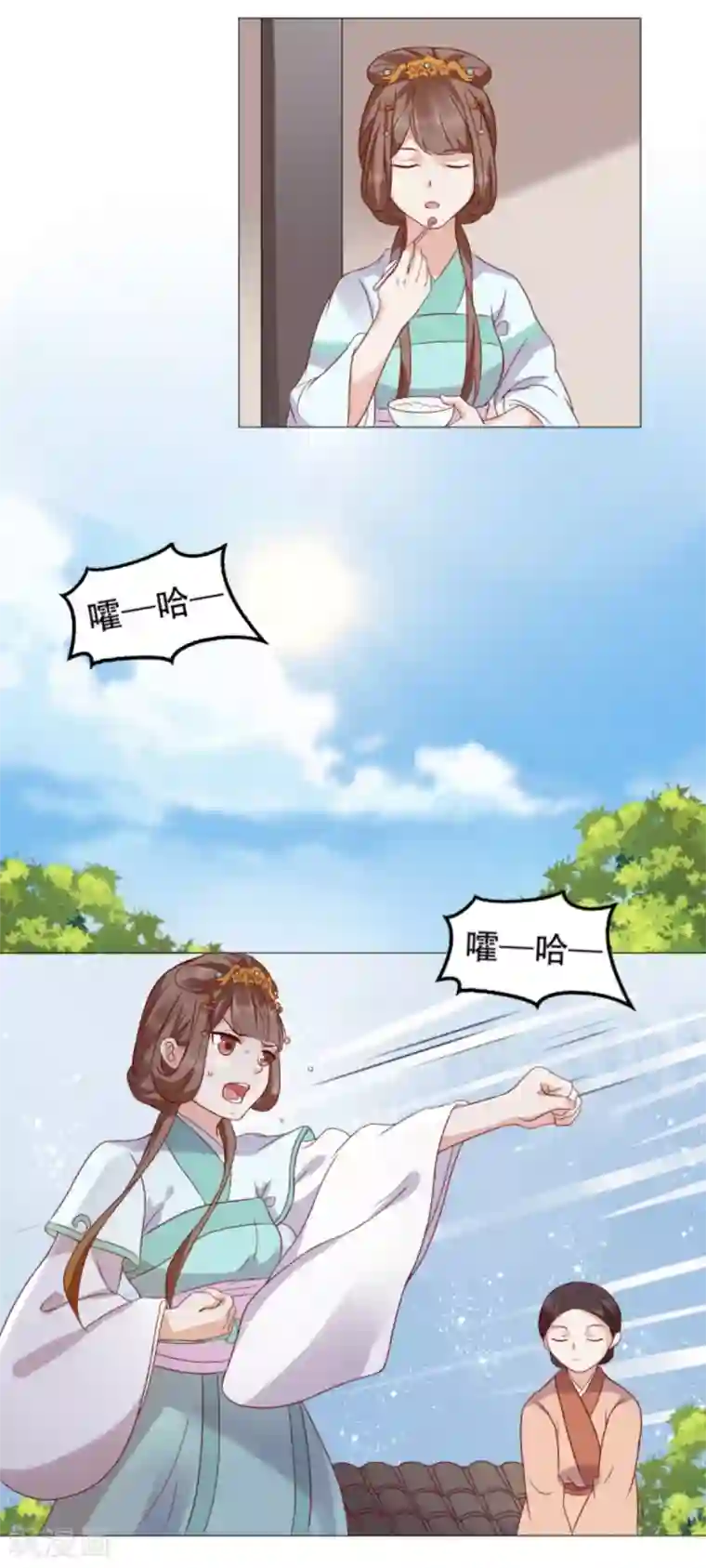 穿越之太子妃威武第10话 春宵一刻值千金