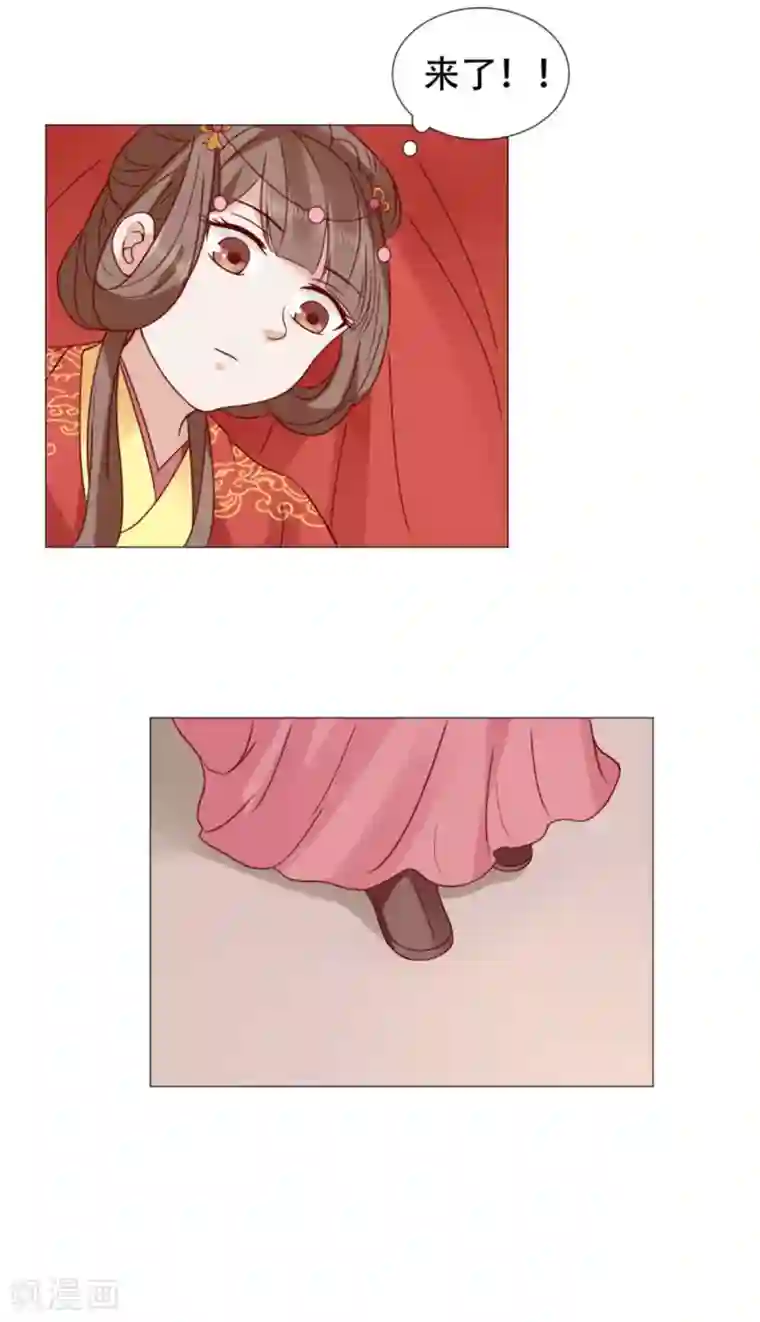 穿越之太子妃威武第10话 春宵一刻值千金