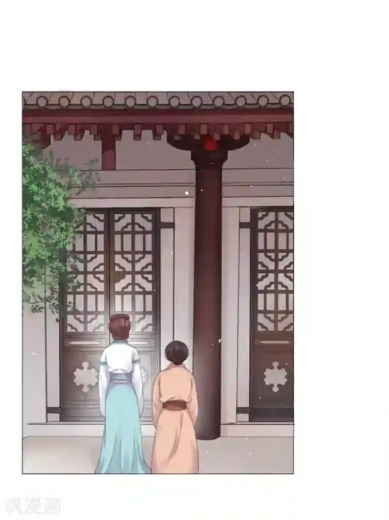 穿越之太子妃威武第12话 殿下，我们来做运动吧！