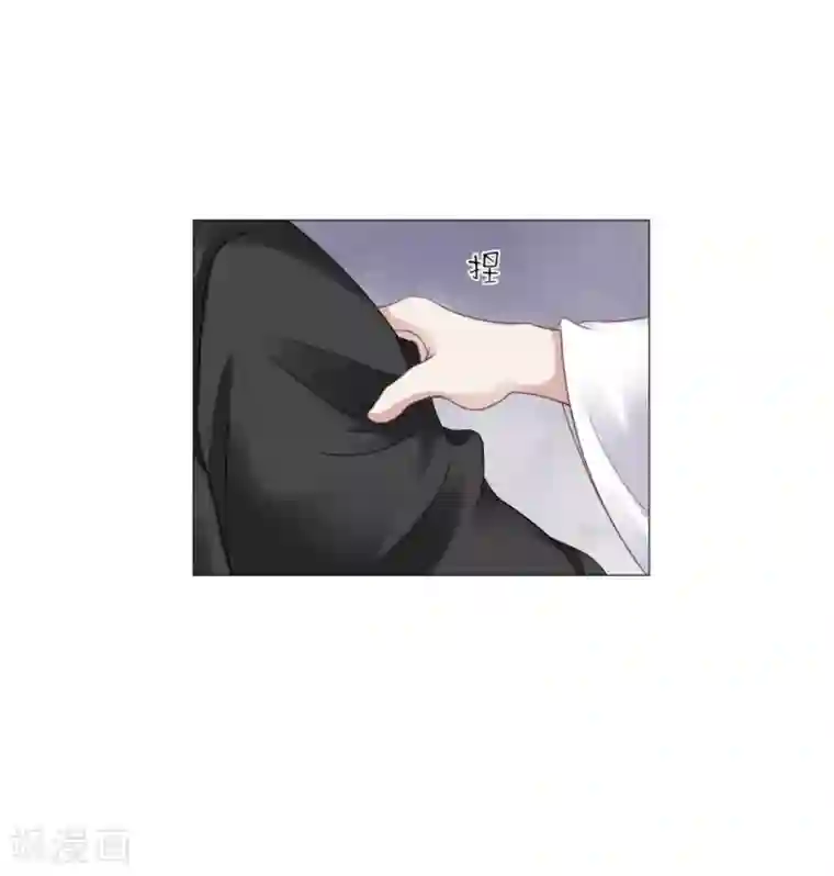 穿越之太子妃威武第12话 殿下，我们来做运动吧！