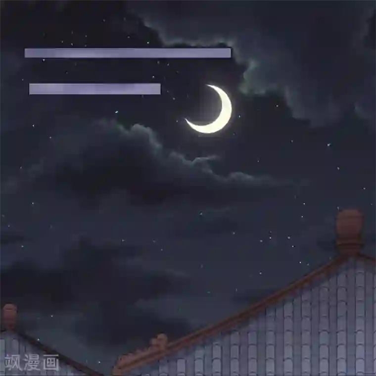 穿越之太子妃威武第17话 绿茶一号登场了？