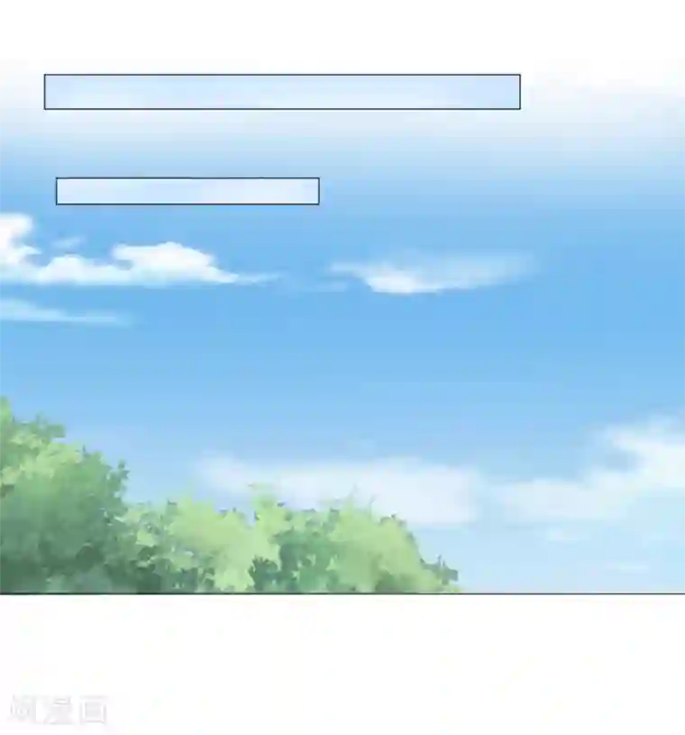 穿越之太子妃威武第17话 绿茶一号登场了？