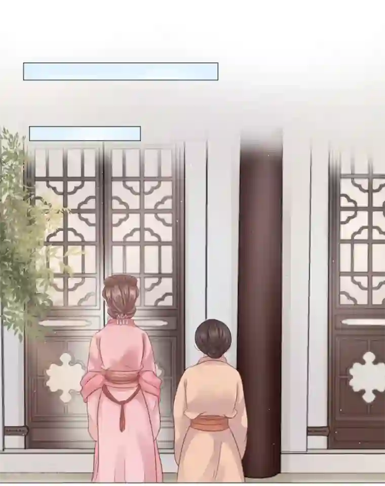 穿越之太子妃威武第17话 绿茶一号登场了？