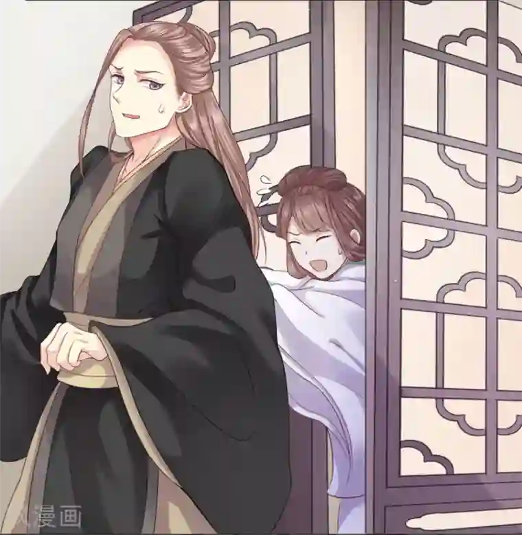 穿越之太子妃威武第18话 唯恐你受欺负